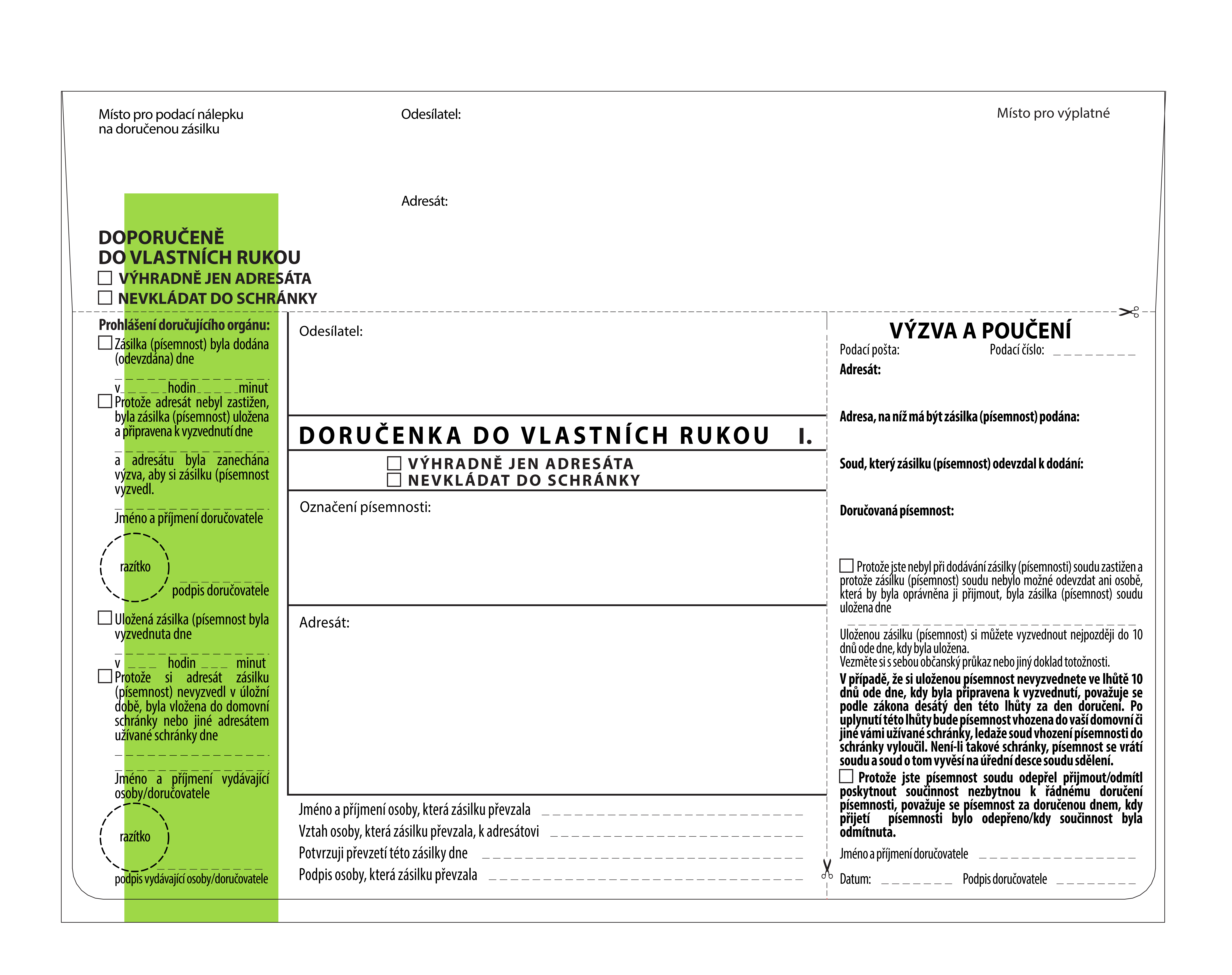 Doručenka C5, soud, typ 1