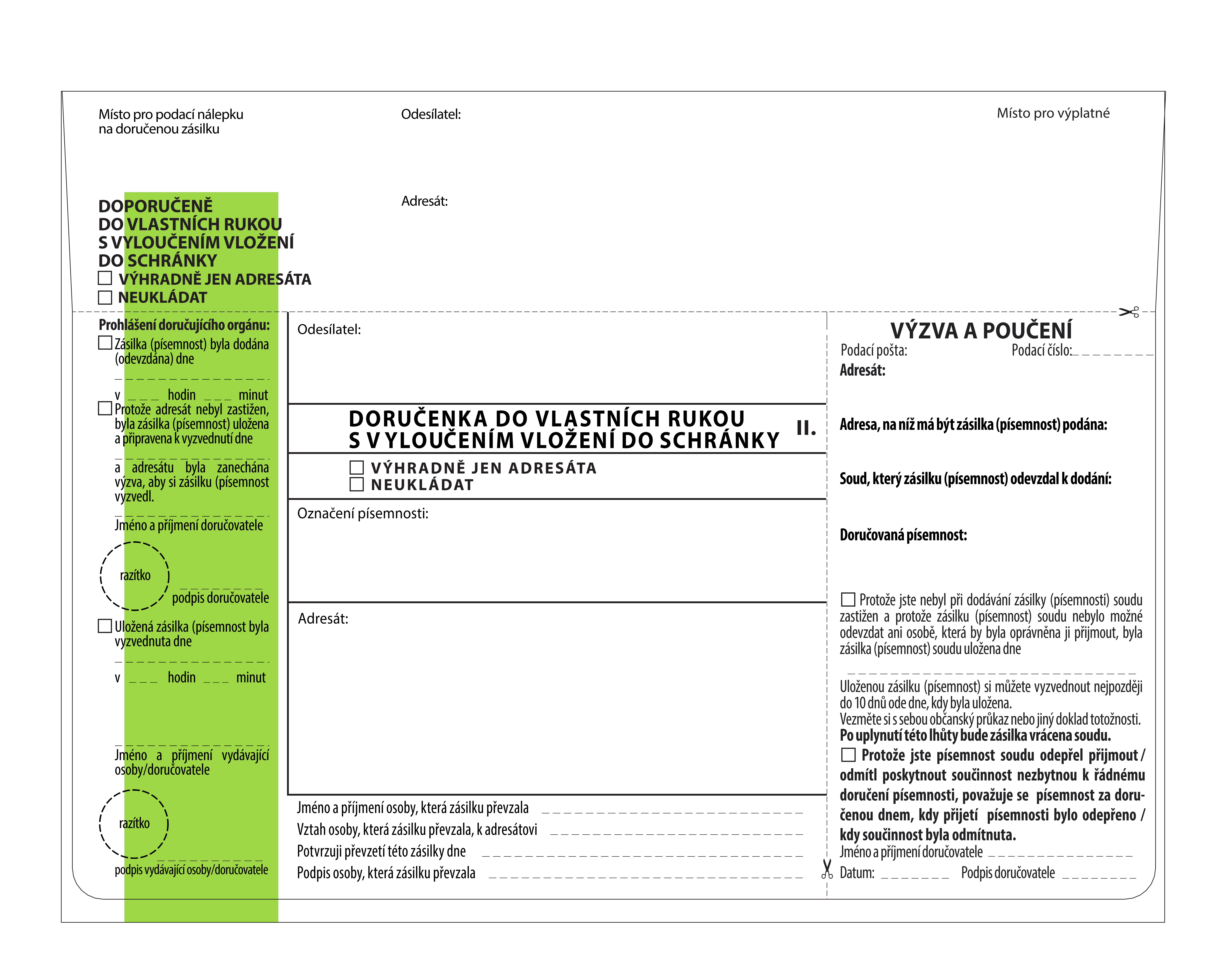 Doručenka C5, soud, typ 2